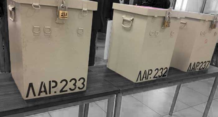 Βουλευτικές Εκλογές