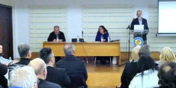 Μέσα Γειτονιά