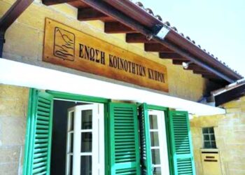 Κοινότητες