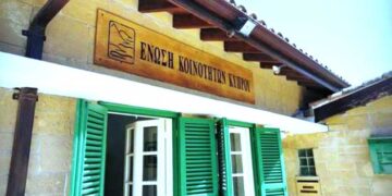 Κοινότητες