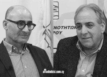 Ένωσης Κοινοτήτων