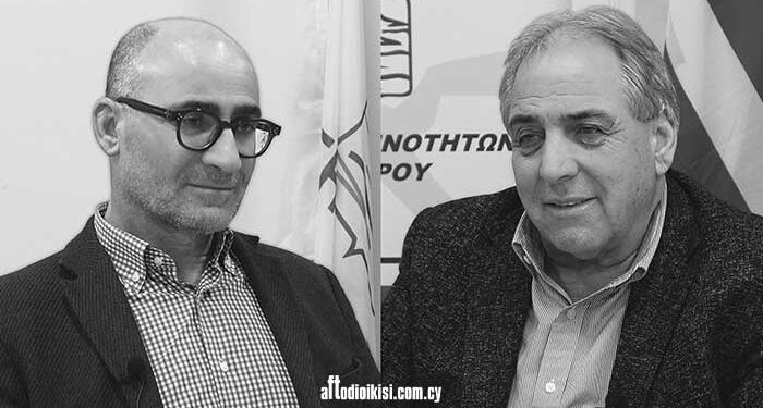 Ένωσης Κοινοτήτων