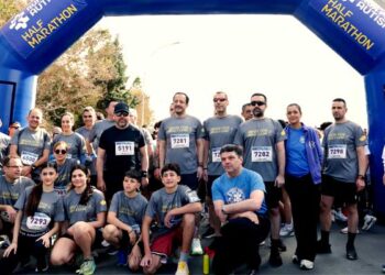 Πρότυπο κέντρο αυτισμού