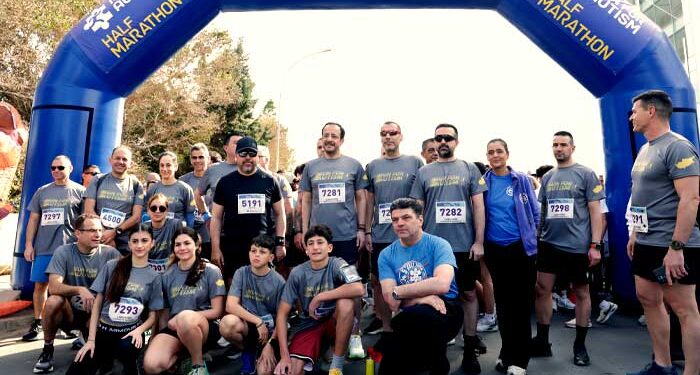 Πρότυπο κέντρο αυτισμού