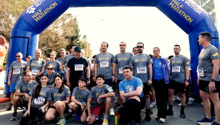 Πρότυπο κέντρο αυτισμού