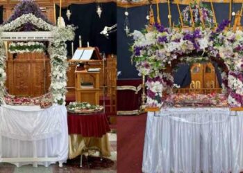 Επιταφίους