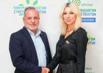 Ττάκκα Ιζαμπέλλα