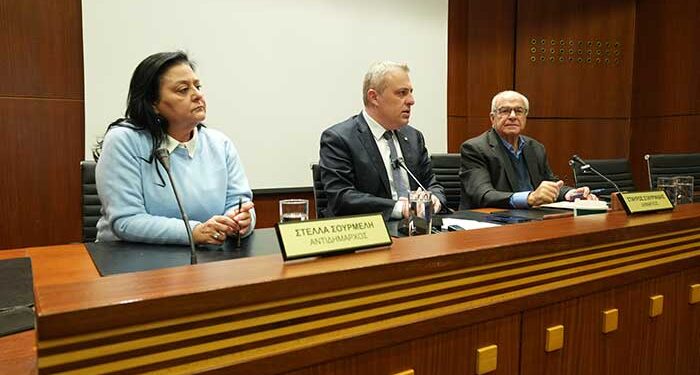 Δήμο Στροβόλου