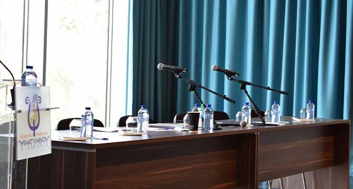 Ένωση Κοινοτήτων