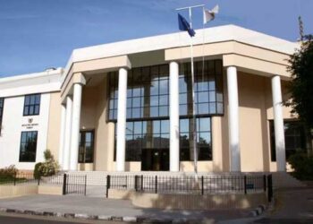 Δικαστήριο