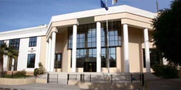 Δικαστήριο