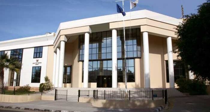 Δικαστήριο