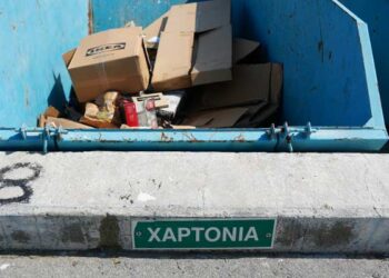 πράσινα σημεία