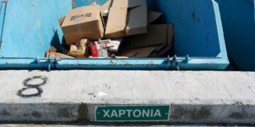 πράσινα σημεία