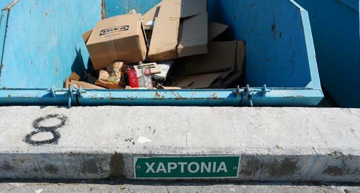 πράσινα σημεία