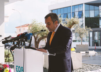 ΕΟΑ Λευκωσίας