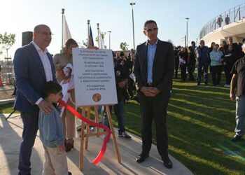 Τσιακκιλερό