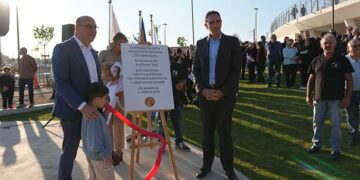 Τσιακκιλερό