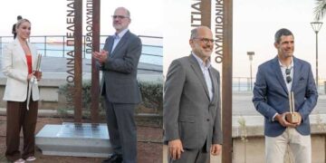 Παύλου Κοντίδη και Καρολίνας Πελενδρίτου