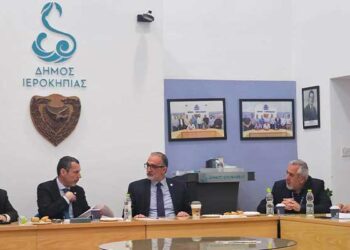 Δήμος Ιεροκηπίας