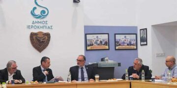 Δήμος Ιεροκηπίας