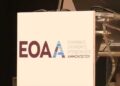 ΕΟΑ
