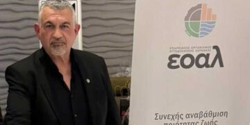 ΕΟΑ Λάρνακας