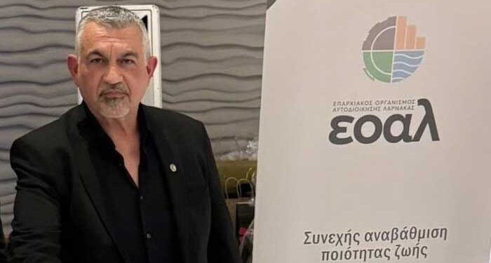 ΕΟΑ Λάρνακας