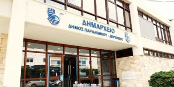 Δήμος Παραλιμνίου - Δερύνειας