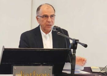 Γενικός Διευθυντής