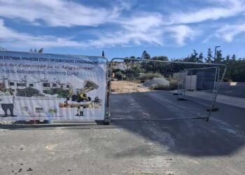 Συνοικισμός Μουτταγιάκας
