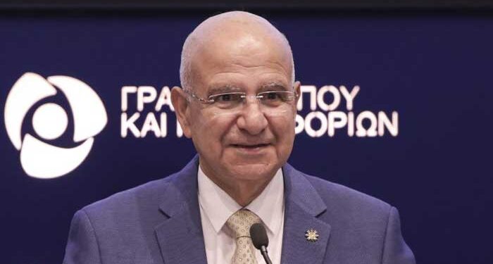 Κύπρος