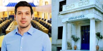 Δημοτική Ομάδα του ΔΗΣΥ Λεμεσού