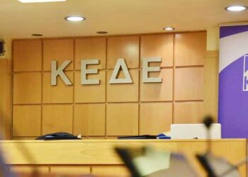Κεντρική Ένωση Δήμων Ελλάδος