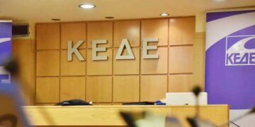 Κεντρική Ένωση Δήμων Ελλάδος