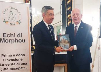 Δήμος Μόρφου