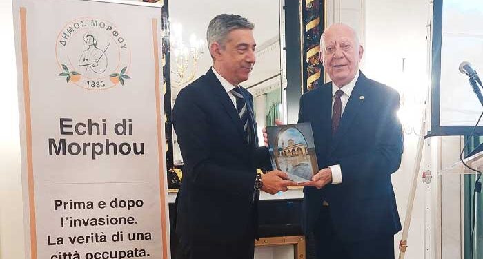 Δήμος Μόρφου