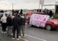 διαμαρτυρία