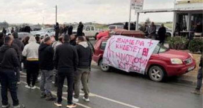 διαμαρτυρία