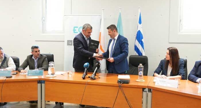 ΕΟΑ Λευκωσίας