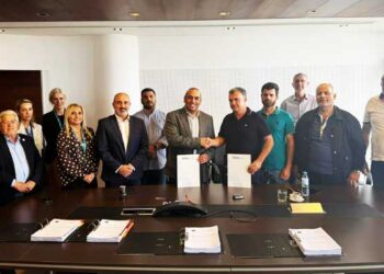 Επαρχιακός Οργανισμός Αυτοδιοίκησης Αμμοχώστου