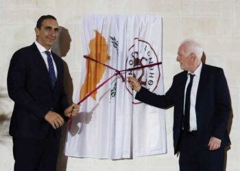Αθηένου