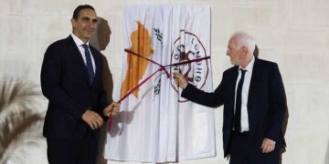 Αθηένου