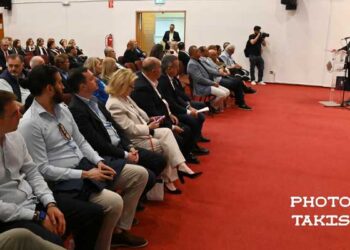 Europe Direct Λεμεσού