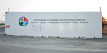 Πράσινα Σημεία Λάρνακας