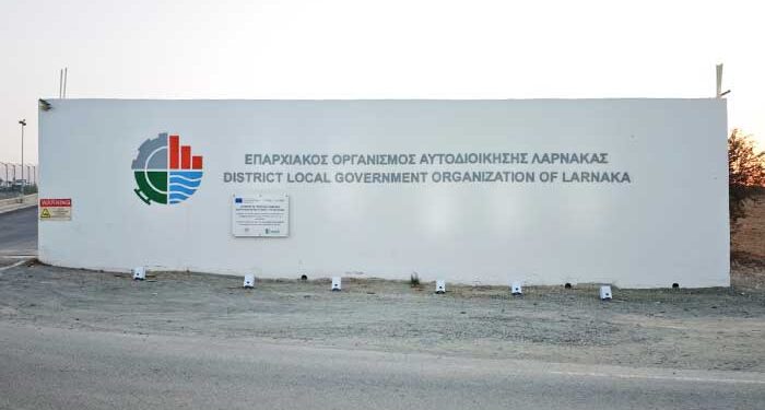 Πράσινα Σημεία Λάρνακας