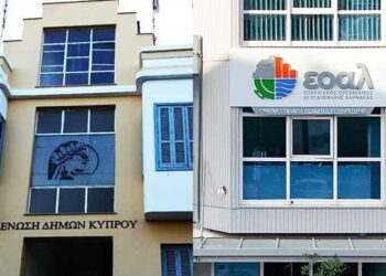 Ένωση Δήμων