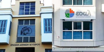 Ένωση Δήμων
