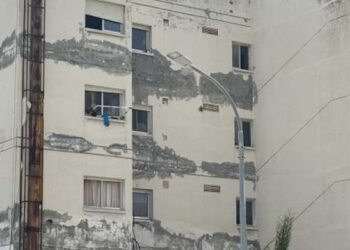 επικίνδυνες οικοδομές