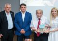 Δήμος Αγίας Νάπας